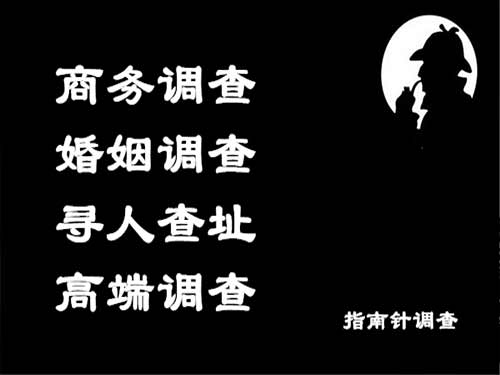 永济侦探可以帮助解决怀疑有婚外情的问题吗